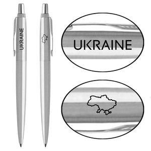 Ручка кулькова автоматична синя 1 мм, серія: JOTTER 17 UKRAINE Stainless Steel CT Ukraine + Мапа 16132_T205b Parker