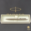 Ручка кулькова автоматична синя 1 мм, серія:  JOTTER 17 UKRAINE Stainless Steel CT Тризуб + Слава Україні! Героям Слава! 16132_T210b Parker