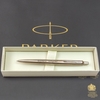 Ручка кулькова автоматична синя 1 мм, серія: JOTTER 17 UKRAINE Stainless Steel CT Борітеся - поборете! 16132_T217b Parker
