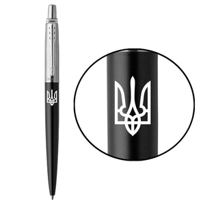 Ручка кулькова автоматична чорна 1 мм, серія: JOTTER 17 UKRAINE  Bond Street Black CT Тризуб 16232_T001w Parker