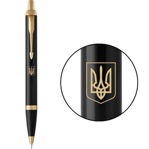 Ручка кулькова автоматична синя 1 мм, серія: IM 17 UKRAINE  Black GT Герб України 22032_T005y Parker