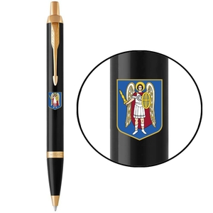 Ручка шариковая автоматическая черная 1 мм, серия: IM CITY Black GT Герб Киева 22032_C0010u Parker