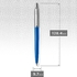 Ручка шариковая автоматическая синяя 1 мм, серия: JOTTER 17 Originals Blue CT, в блистере 15 136 Parker