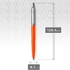 Ручка кулькова автоматична синя 1 мм, серія: JOTTER 17 Originals Orange CT, в блістері 15 436 Parker