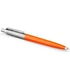 Ручка гелевая автоматическая синяя 0,7 мм, серия: JOTTER 17 Originals Orange CT, в эко-упаковке 15 462e Parker