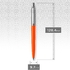 Ручка гелевая автоматическая синяя 0,7 мм, серия: JOTTER 17 Originals Orange CT, в эко-упаковке 15 462e Parker