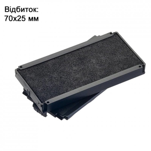 Подушка змінна до оснащень TRODAT Printy 4915, Imprint 15 Колір фарби: чорний 6/4915