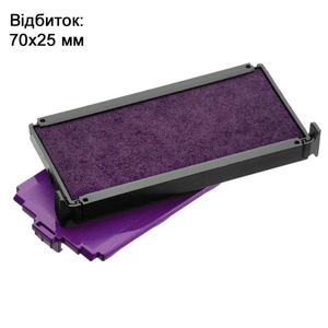 Подушка сменная к оснасткам TRODAT Printy 4915, Imprint 15 Цвет краски: фиолетовый 6/4915