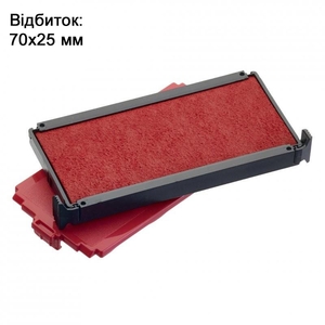 Подушка переменная к оснащению TRODAT Printy 4915, Imprint 15 Цвет краски: красный 6/4915