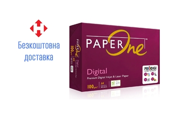 Папір офісний білий А4, 500 аркушів, клас А+, щільність 80 г/м2 PaperOne Digital