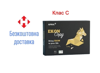 Бумага офисная белая А4, 500 листов, класс С, немаркированная Ekon Copy Economy