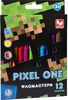 Фломастери, 12 кольорів на водній основі Pixel One 314022001 Школярик