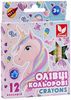 Карандаши восковые, 12 цветов Crayons Unicorn 316121009 Школярик