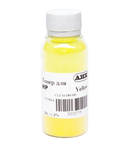Тонер желтый Yellow для HP CLJ M180/181 бутыль 25 г АНК