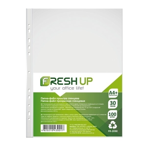 Файл прозорий А4+, щільність 30 мкм, 100 шт в упаковці FR-20-30 Fresh Up