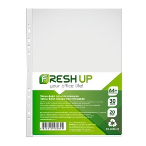 Файл А4+ прозорий, 30мкм, 20 шт в упаковці FR-2030-30 Fresh UP