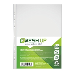 Файл прозорий А4+, щільність 40мкм, 100 шт в упаковці FR-20-40 Fresh UP