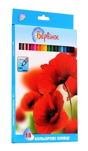 Карандаши цветные 18 цветов Цветы 5-203/2 01152580 Барвінок