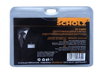 Бейдж подвесной горизонтальный, 55х90 мм, плотность 250 мкм 4343 04140200 Scholz