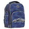 Рюкзак шкільний Speed car 2224C Class, дихаюча ортопедична спинка, світловідбиваючі елементи, поясний ремінь