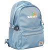 Рюкзак школьный SITY 22-221M-2 13010105 Safari, плотная дышащая спинка