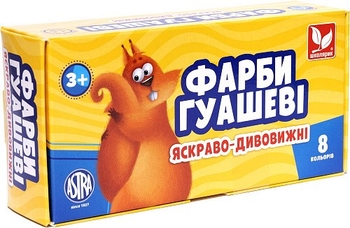 Фарби гуашеві, 8 кольорів по 20 мл 83412900 Школярик