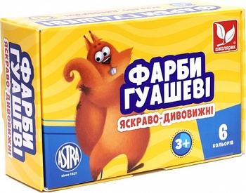 Краски гуашевые, 6 цветов по 20 мл 83419903 Школярик