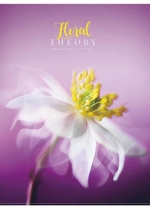 Зошит в лінію 48 аркушів, кольорова обкладинка УФ-лак, дизайн: Floral theory. Student Школярик A5-048-5268L