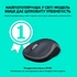 Мышка беспроводная, 1000 DPI, 3 клавиши grey M185 Logitech