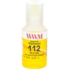 Чернила №112 пигментные для Epson L11160/6490, 140 г Yellow WWM