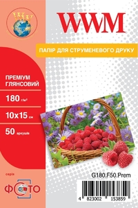 Фотобумага глянцевая 10х15, 50 листов, плотность 180 г/м2 Premium G180.F50.Prem WWM