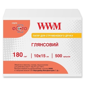 Фотопапір глянцевий 10х15, 500 аркушів, щільність 180 г/м2 G180.F500 WWM