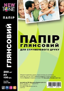 Фотопапір глянцевий А4, 100 аркушів, щільність 200 г/м2 G200.100N NewTone