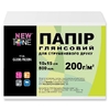 Фотобумага глянцевая 10х15, 500 листов, плотность 200 г/м2 G200.F500N NewTone