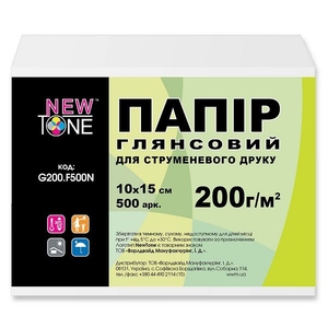 Фотобумага глянцевая 10х15, 500 листов, плотность 200 г/м2 G200.F500N NewTone