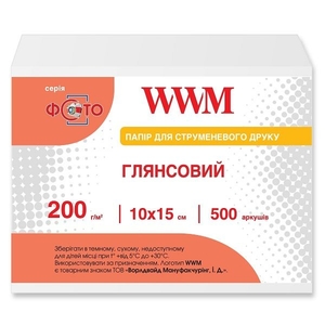 Фотопапір глянцевий 10х15, 500 аркушів, щільність 200 г/м2 G200.F500 WWM