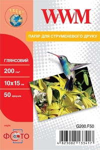 Фотопапір глянцевий 10х15, 50 аркушів, щільність 200 г/м2 G200.F50 WWM