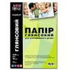 Фотобумага глянцевая А4, 50 листов, плотность 230 г/м2 G230.50 NewTone