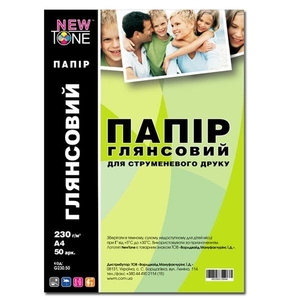 Фотобумага глянцевая А4, 50 листов, плотность 230 г/м2 G230.50 NewTone