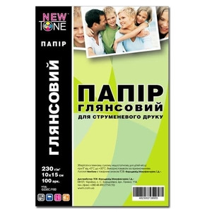 Фотопапір глянцевий 10х15, 100 аркушів, щільність 230 г/м2 G230C.F100 NewTone