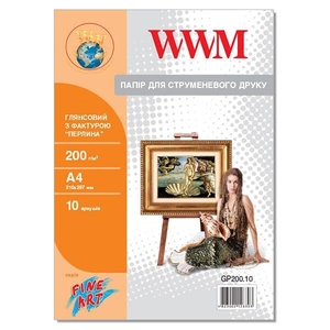 Фотобумага глянцевая А4, 10 листов, плотность 200 г/м2 Жемчужина GP200.10 WWM