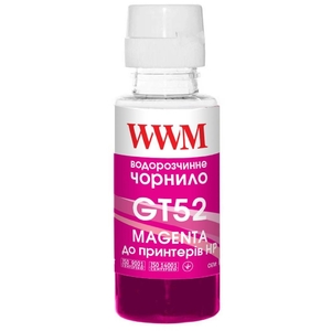 Чорнило водорозчинне GT52 для HP Jet Ink Tank 115/315/319, 100 г Magenta WWM
