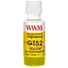 Чорнило водорозчинне GT52 для HP Jet Ink Tank 115/315/319, 100 г Yellow WWM