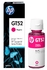 Чорнило GT52 для для DeskJet GT5810/GT5820, 70 мл Magenta HP