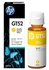 Чорнило GT52 для для DeskJet GT5810/GT5820, 70 мл Yellow HP