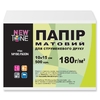 Фотобумага матовая 10х15, 500 листов, плотность 180 г/м2 M180.F500N NewTone