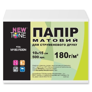 Фотопапір матовий 10х15, 500 аркушів, щільність 180 г/м2 M180.F500N NewTone