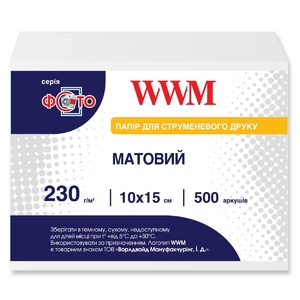 Фотопапір матовий 10х15, 500 аркушів, щільність 230 г/м2 M230.F500 WWM