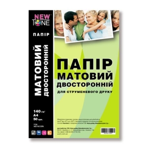 Фотобумага матовая двухсторонняя А4, 50 листов, плотность 140 г/м2 MD140.50N NewTone