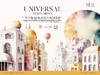 Блок для смешанных техник рисования 30х40 см, 12 листов, белая бумага, 310 г/м2 MUSE PB-GB-012-103 Школярик